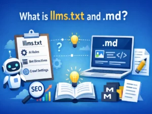 What is llms.txt and .md?