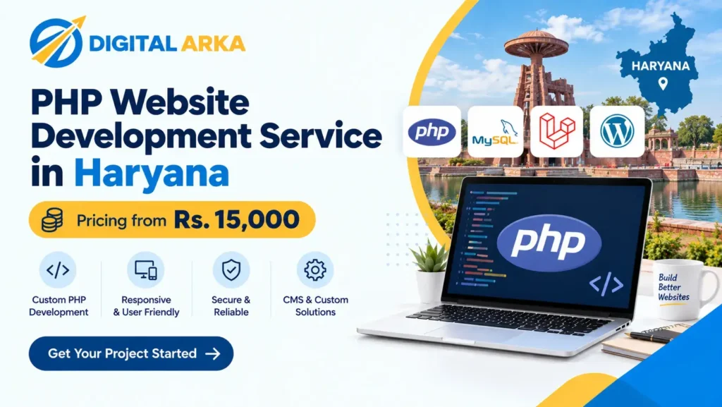 PHP Website Development Service in Haryana