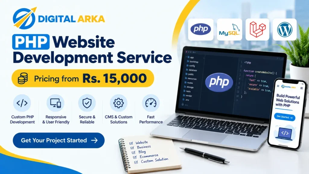 PHP Website Development Service